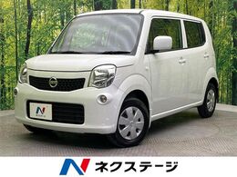 日産 モコ 660 S SDナビ バックカメラ 禁煙車 ETC CD 地デジ