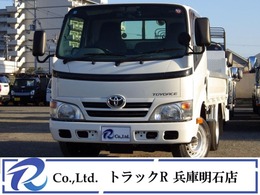 トヨタ トヨエース 平ボディー　垂直PG　全低床　MT　軽油 荷台　290×160×38　外寸　453×169×196