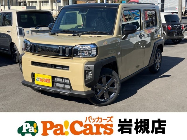 年間販売実績4000台以上！ HP【パッカーズ岩槻】で検索！！　掲載車両は、実際にお車があるので納車が早い！！お急ぎの場合ご相談下さい！