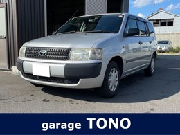 トヨタ プロボックス 1.5 Fエクストラパッケージ ナビ ドラレコ ETC キーレス AT車 車検R9年