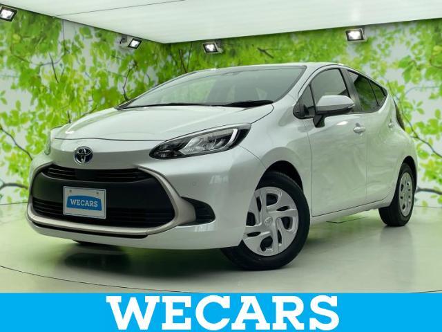 WECARS（ウィーカーズ）は全国250店舗展開！お客様が安心してカーライフをお楽しみいただけるよう社員一同心を込めてサポートいたします。