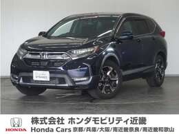 ホンダ CR-V 1.5 EX 1オーナ1年保証ナビDレコRカメETCクルコン