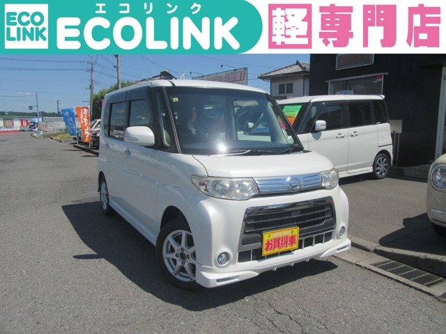 【車検・総額】ご成約後に車検2年取得致します！群馬県のお客様は支払総額32.8万円のみで乗り出せます！群馬県以外のお客様にも全国陸送納車・県外登録を格安にて行っております。お気軽にお問い合わせください！