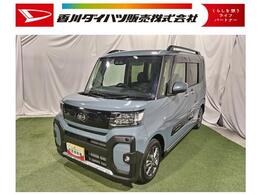 ダイハツ タント 660 ファンクロス 認定中古車　CVT