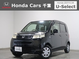 ホンダ ライフ 660 G 認定中古車　CD　バックカメラ　ETC　ABS