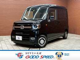 ホンダ N-VAN 660 +スタイル ファン レーダークルコン　障害物センサー　LED