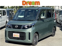 日産 ルークス 660 X 片側電動 衝突被害軽減 アラウンドビュー