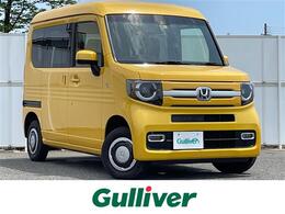 ホンダ N-VAN 660 +スタイル ファン ホンダセンシング 4WD 8型ナビ バックC フルセグ ETC クルコン BT