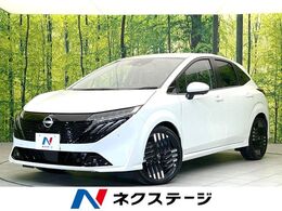 日産 ノートオーラ 1.2 G レザーエディション 禁煙車　メーカーナビ　全周囲カメラ　BOSE