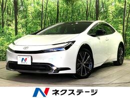 トヨタ プリウス 2.0 Z ガラスルーフ 純正12.3型ディスプレイ