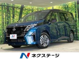 日産 セレナ 2.0 ハイウェイスターV 衝突軽減 プロパイロット メーカナビ ETC