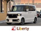 カスタム 660