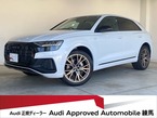 ブロンズ エディション 4WD ディーゼルターボ