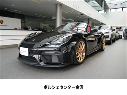 ポルシェ 718スパイダー 4.0 Spyderクラシックインテリア