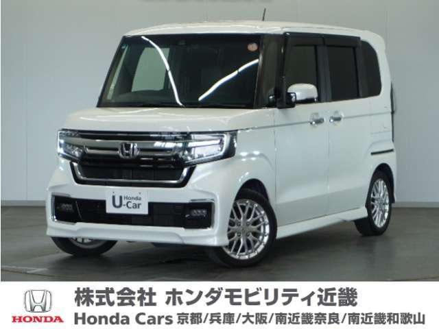 車両詳細　令和3年式　車名『N-BOXカスタム』　車検整備付き　走行8.8万Km　　ボディカラー『プラチナホワイトパール』　　1年保証付き