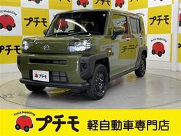 ダイハツ タフト 660 X 届出済未使用車