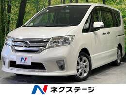 日産 セレナ 2.0 ハイウェイスター Vセレクション 純正ナビ フリ