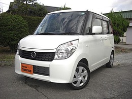 日産 ルークス 660 G ナビ・TV・左パワースライド・スマートキー