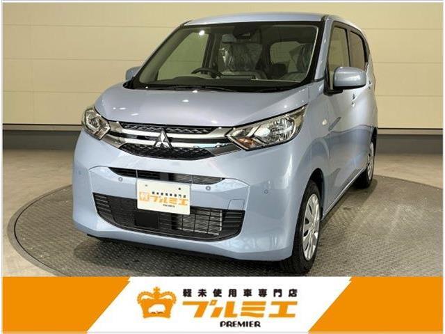 ※現在、お車の販売を当社指定エリア（愛知県、岐阜県、静岡県、三重県）のみとさせていただいております。誠に勝手ながら、ご理解とご協力を賜りますようお願い申し上げます。