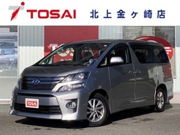 トヨタ ヴェルファイアハイブリッド 2.4 ZR 4WD 両側パワースライド　クルーズコントロール