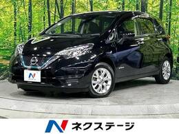 日産 ノート 1.2 e-POWER X FOUR Vセレクション 4WD 純正ナビ　全周囲カメラ　オートライト