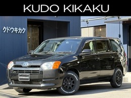 トヨタ プロボックスバン ハイブリッド 1.5 F 保証1年付/点検記録簿付/新品バッテリー付/