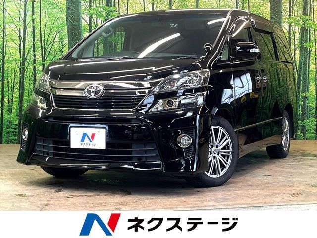 パワーバックドア　両側電動スライド　クルーズコントロール