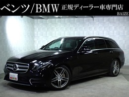 メルセデス・ベンツ Eクラスワゴン E250 アバンギャルド スポーツ(本革仕様) 禁煙/黒革シート/シートヒーター/ブルメス