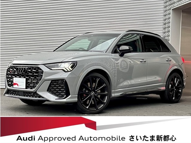 Audiさいたま新都心Audi認定中古車の事は当店に是非お任せ下さい！正規ディーラーならではの安心と信頼をお約束させて頂きます！！