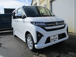 ダイハツ ムーヴ 660 G 4WD 届出済未使用車