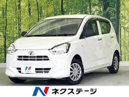 ダイハツ ミライース 660 L SAIII 禁煙車 スマートアシストIII