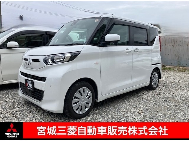 正面の画像です