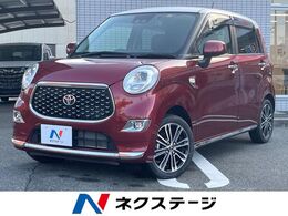 トヨタ ピクシスジョイ F 660 G SAIII プライムコレクション SDナビ