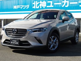 マツダ CX-3 1.5 15S ツーリング 当社下取り/ワンオーナー/安全装備