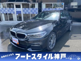 BMW 5シリーズツーリング 523i Mスポーツ 