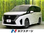 1.4 e-POWER ハイウェイスターV