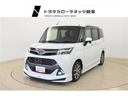 トヨタ タンク 1.0 カスタム G-T 