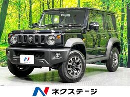 スズキ ジムニーシエラ 1.5 JC 4WD セーフティサポート LED スマートキー