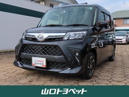 トヨタ ルーミー 1.0 G 