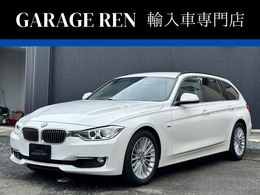 BMW 3シリーズツーリング 320i ラグジュアリー シートヒーター　パワーシート