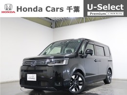 ホンダ ステップワゴン 2.0 e:HEV エアー 2年保証付　運転支援　Bカメラ　ETC　ナビ