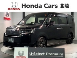 ホンダ ステップワゴン 2.0 e:HEV スパーダ H SENSING 最長5年保証 ワンオ-ナ- ナビDVD