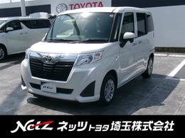 トヨタ ルーミー 1.0 X S 7型SD・ワンセグ・Bカメラ・Sヒーター