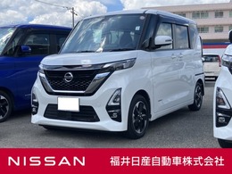 日産 ルークス 660 ハイウェイスターX プロパイロット エディション 快適パック・両側オートスライド・ETC