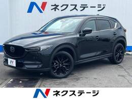 マツダ CX-5 2.2 XD ブラックトーンエディション ディーゼルターボ 一年保証付 純正ナビ 全周囲カメラ ETC