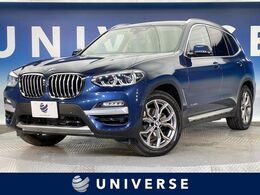 BMW X3 xドライブ20d xライン ディーゼルターボ 4WD ハイラインPKG 茶革 360度カメラ HUD 禁煙
