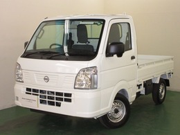 日産 クリッパートラック 660 DX 元展示・試乗車