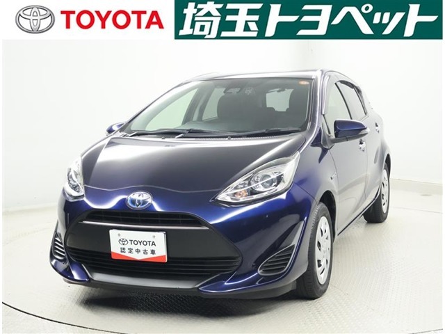 トヨタ認定中古車のアクアが入庫しました。お問い合わせ、お見積もりはお気軽にお問合わせください。