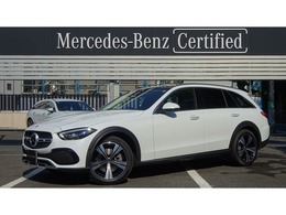 メルセデス・ベンツ Cクラスオールテレイン C220 d 4マチック (ISG) ディーゼルターボ 4WD MP202502 レザーエクスクルーシブパッケージ・パノラ