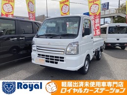 三菱 ミニキャブトラック 660 M 4WD 届出済未使用車 障害物センサー